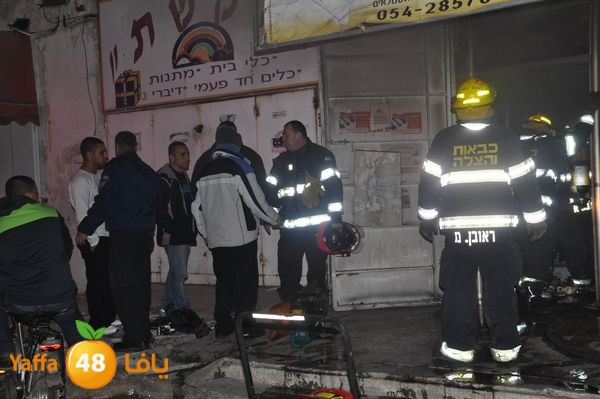 fire lud ma7al 0116 (5).JPG